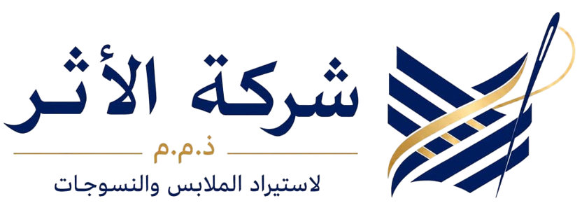 alatharco.ly